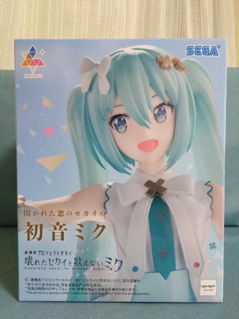 劇場版プロジェクトセカイ壊れたセカイと歌えないミク Luminasta開かれた窓のセカイの初音ミク < アニメ/コミック/キャラクター 劇場版プロジェクトセカイ壊れたセカイと歌えないミク Luminasta開かれた窓のセカイの初音ミク < アニメ/コミック/キャラクターの