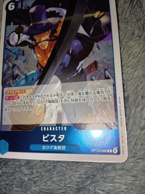 s[XJ[hrX^󂯌pӎu  g[fBOJ[h 