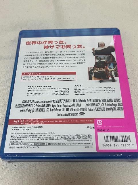 �V�g�Ƀ��u�E�\���O���c�i�u���[���C�^�����Ձj �� CD/DVD/�r�f�I�� 