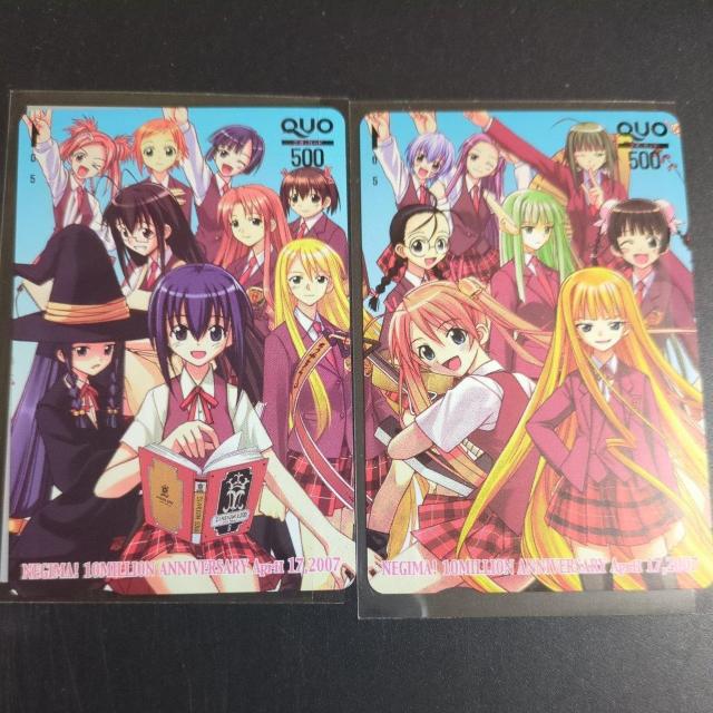 ���@�搶�l�M�܁I�N�I�J�[�h2���S���T�[�r�X�i  �� �`�P�b�g/������ 