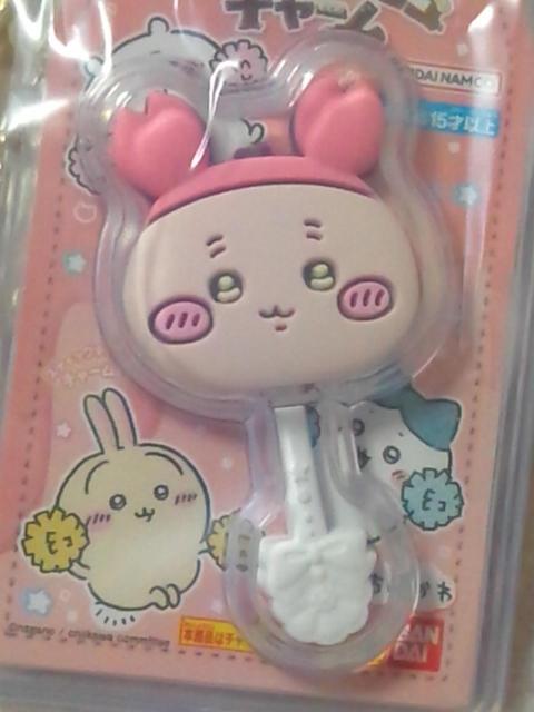 ���������큡�~�j�`���A�`���R�`���[�����Ö{���� �� �A�j��/�R�~�b�N/�L�����N�^�[�� 