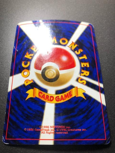 �|�P�����J�[�h �|�P�����C���X�g���[�^�[ ���� �� �g���[�f�B���O�J�[�h�� 