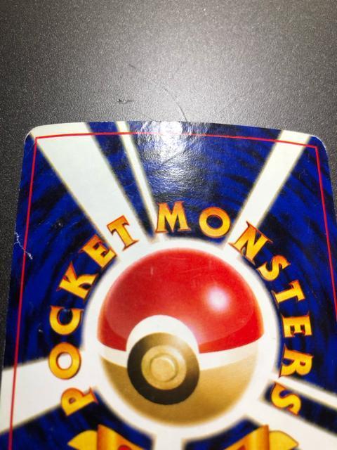 �|�P�����J�[�h �|�P�����C���X�g���[�^�[ ���� �� �g���[�f�B���O�J�[�h�� 