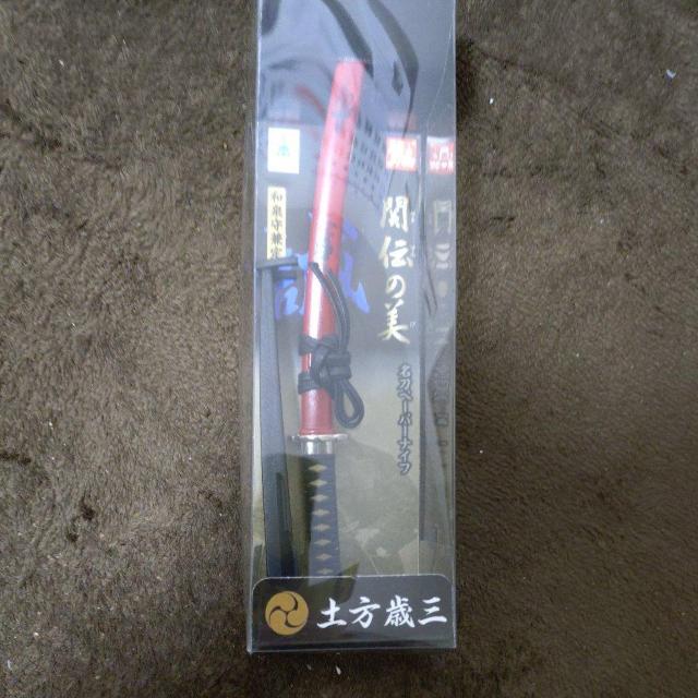 ペーパーナイフ 『日本製』和泉守兼定 【土方歳三】 < ホビー ペーパーナイフ 『日本製』和泉守兼定 【土方歳三】 < ホビーの