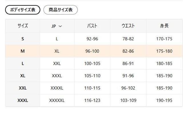 ����������1490�~�������Y �t�E�H�����A���B���e�[�W���D�v�����g ���K�Ȓ����|���V���c �t�r�`�T�C�Y�l�i���{�T�C�Y�w�k�����j �� �j���t�@�b�V������ 