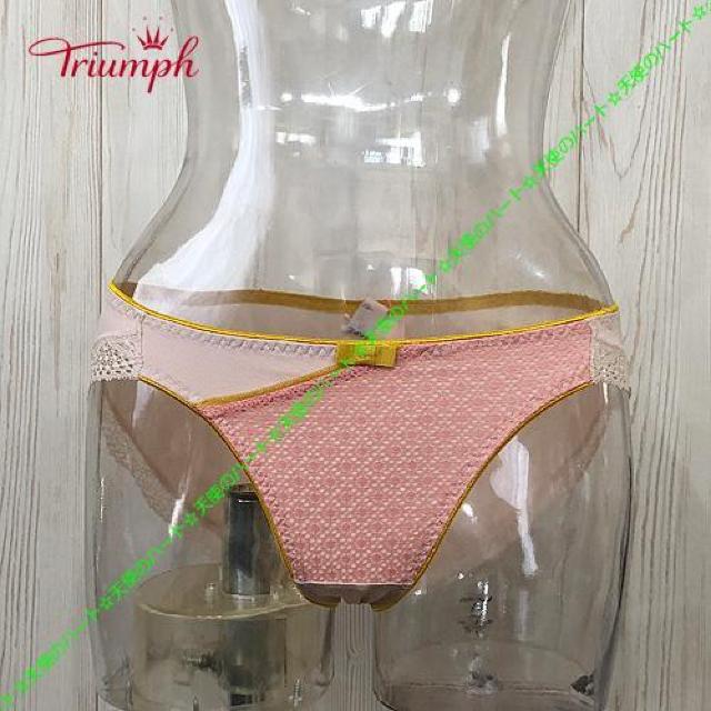 【新品未使用】トリンプ 斜ラインがオシャレなストレッチバックレースショーツ M ピンクベージュ < 女性ファッション 【新品未使用】トリンプ 斜ラインがオシャレなストレッチバックレースショーツ M ピンクベージュ < 女性ファッションの