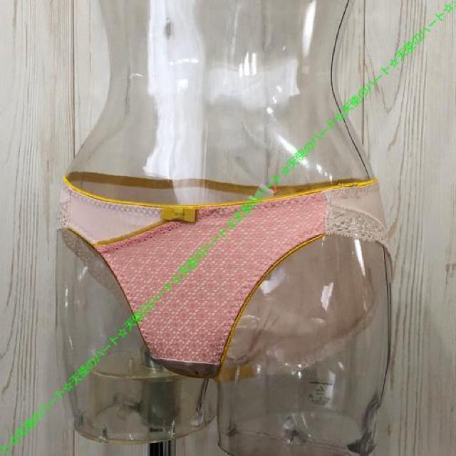 【新品未使用】トリンプ 斜ラインがオシャレなストレッチバックレースショーツ M ピンクベージュ < 女性ファッション 【新品未使用】トリンプ 斜ラインがオシャレなストレッチバックレースショーツ M ピンクベージュ < 女性ファッションの