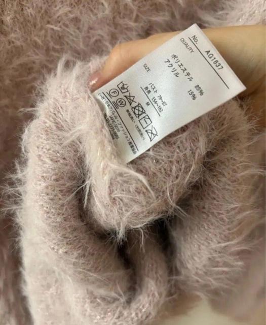 �s���N �Z�[�^�[ S�T�C�Y �� �����t�@�b�V������ 