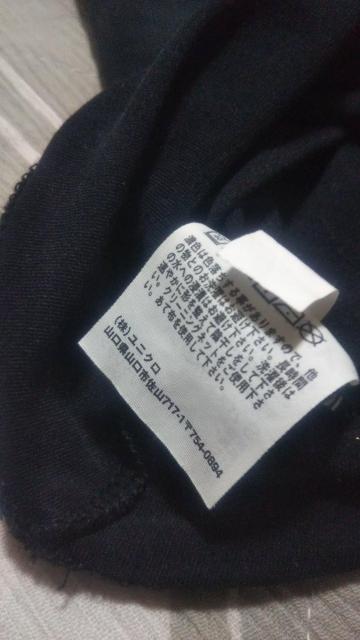 ������������ ���j�N�� AIRism�J�b�v�t���L���~�\�[�� �u���b�NS�T�C�Y �^���X�����i �C���i�[�L���~ �J�b�v���L���~ �� �u�����h�� 