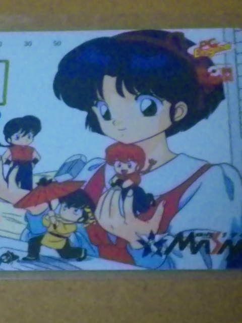 1/2撅eJ  Aj/R~bN/LN^[ 