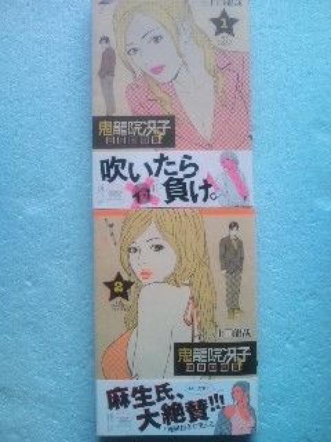 S@q T㎖ O㗴(w)1,2Zbg  Aj/R~bN/LN^[ 