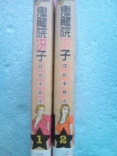 S@q T㎖ O㗴(w)1,2Zbg  Aj/R~bN/LN^[ 