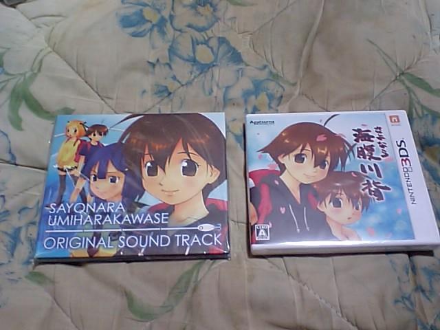 【新品3DS】さよなら海腹川背 サントラCD付 < ゲーム本体/ソフト  【新品3DS】さよなら海腹川背 サントラCD付  < ゲーム本体/ソフトの