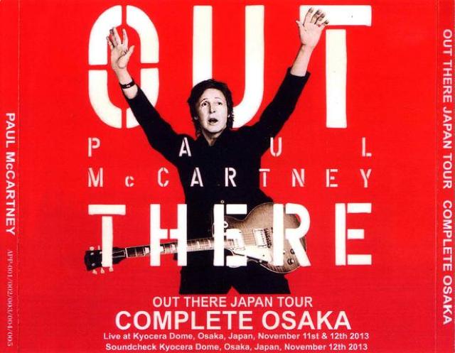 |[}bJ[gj[  2013 11.11&12 2DAYS (5CD)I   ^gObY 