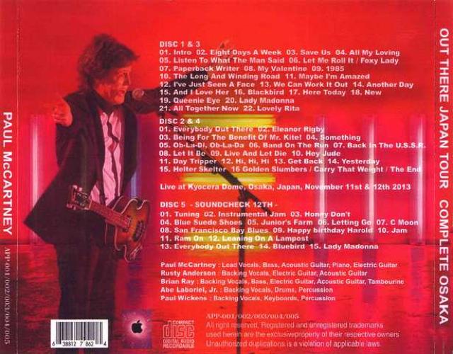 |[}bJ[gj[  2013 11.11&12 2DAYS (5CD)I  ^gObY 