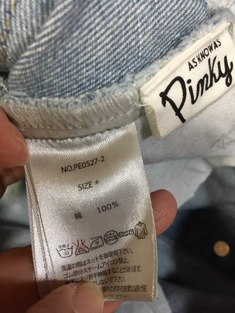 アズノゥアズピンキー*ダメージデニムスカ*F、一度着用 < ブランド  アズノゥアズピンキー*ダメージデニムスカ*F、一度着用 < ブランドの