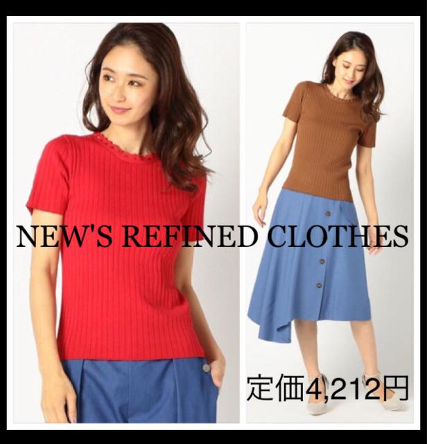 SALE●定価4,212円●洗える!変形スカラップリブトップス●赤レッド < 女性ファッション  SALE●定価4,212円●洗える!変形スカラップリブトップス●赤レッド  < 女性ファッションの