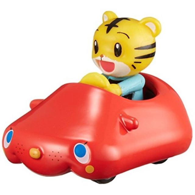 g~J ܂낤Beepy[43177-98668]   zr[ 