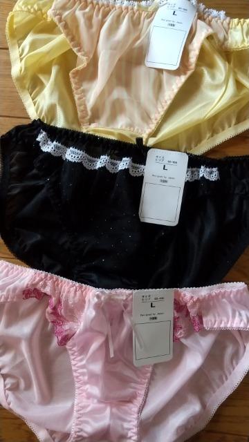 LTCY3gccVtHg!FƂǂIGKg!V[c!   t@bV 