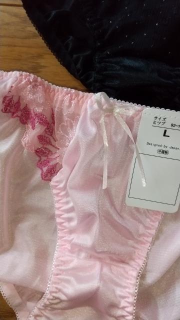 LTCY3gccVtHg!FƂǂIGKg!V[c!  t@bV 