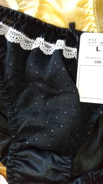 LTCY3gccVtHg!FƂǂIGKg!V[c!  t@bV 