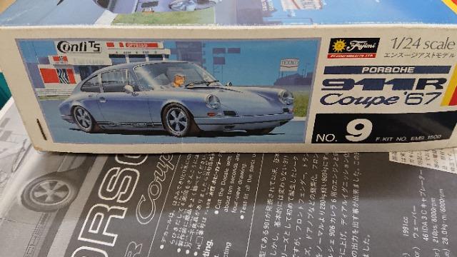 フジミ 1/24 ポルシェ 911R 1967 エンスージアスト < ホビー  フジミ 1/24 ポルシェ 911R 1967 エンスージアスト < ホビーの