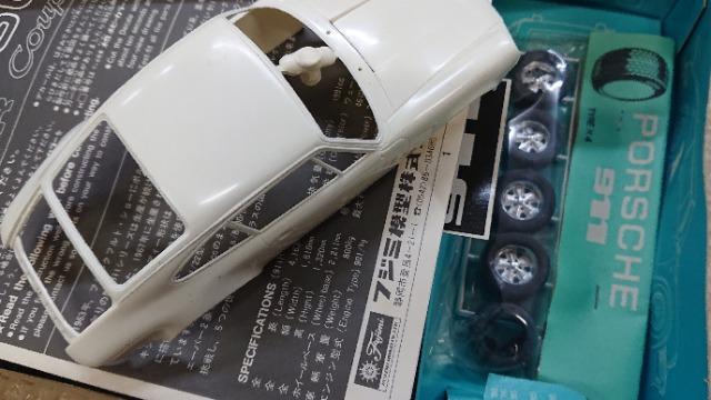 フジミ 1/24 ポルシェ 911R 1967 エンスージアスト < ホビー  フジミ 1/24 ポルシェ 911R 1967 エンスージアスト < ホビーの