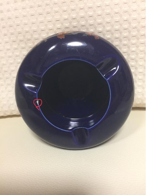 836.新品☆箱なし  和風レトロ灰皿☆鶏と桜柄 < インテリア/ライフ  836.新品☆箱なし  和風レトロ灰皿☆鶏と桜柄 < インテリア/ライフの