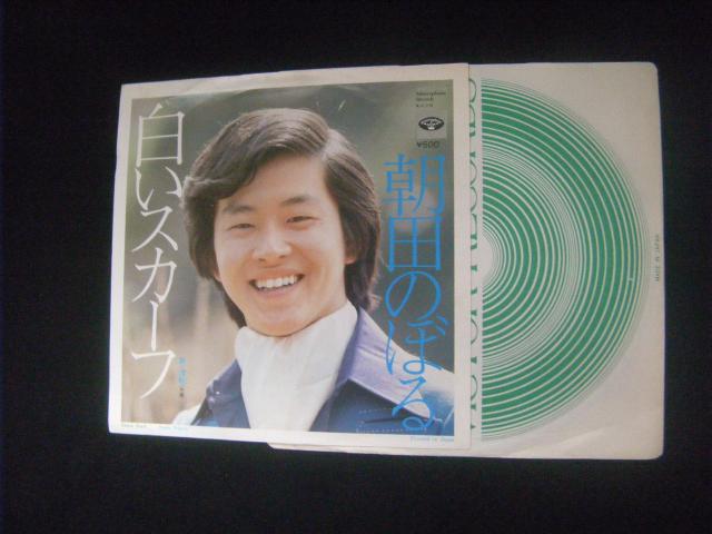 ĉڂ@XJ[t@@c64   CD/DVD/rfI 