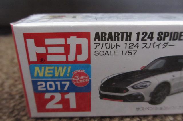 トミカ アバルト 124 スパイダー 新品未開封 No21 < ホビー  トミカ アバルト 124 スパイダー 新品未開封 No21 < ホビーの