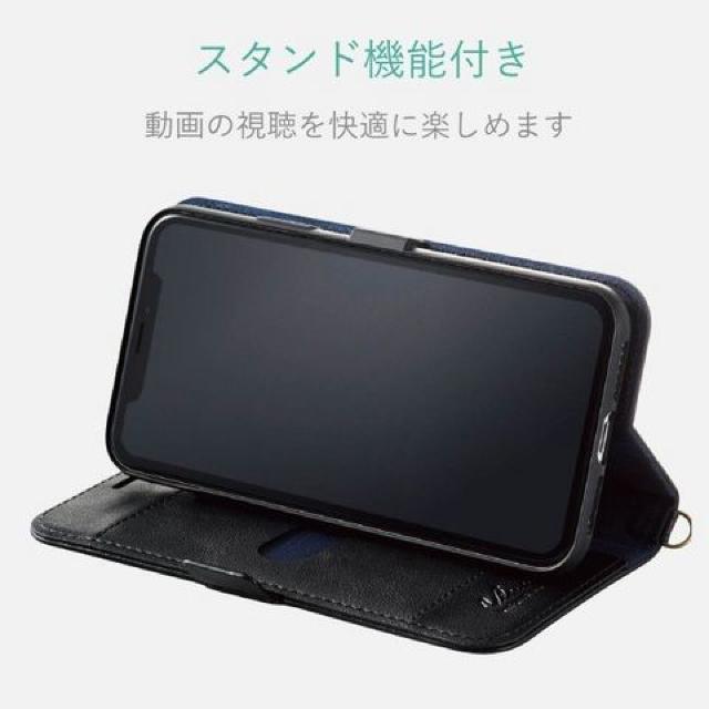 エレコム iPhone X ケース 手帳型 レザー PM-A17XPLFYPBK < 家電/AV  エレコム iPhone X ケース 手帳型 レザー PM-A17XPLFYPBK < 家電/AVの