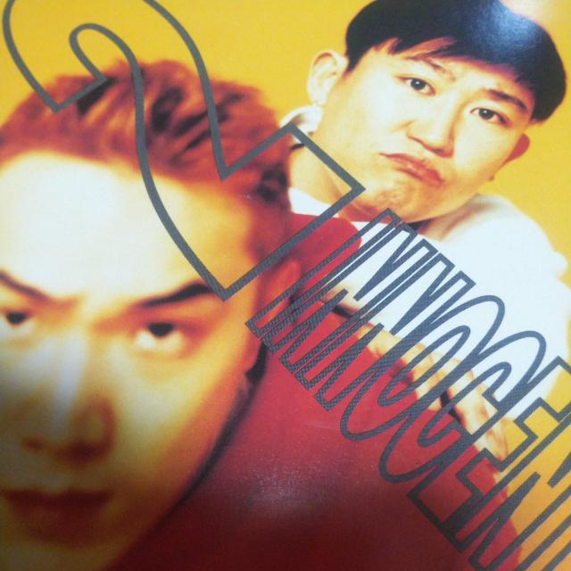 廃盤CD cow cow 2 innocent 帯なし cobra ラフィンノーズ < タレントグッズ  廃盤CD cow cow 2 innocent 帯なし cobra ラフィンノーズ < タレントグッズの