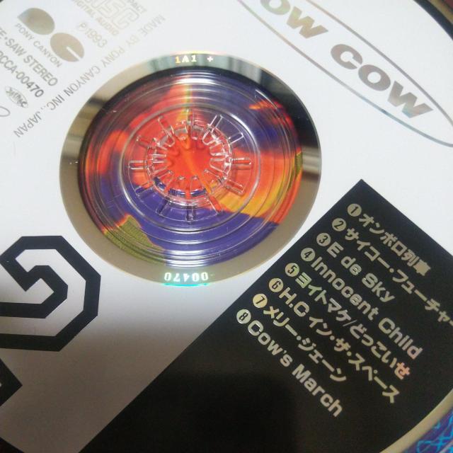 廃盤CD cow cow 2 innocent 帯なし cobra ラフィンノーズ < タレントグッズ  廃盤CD cow cow 2 innocent 帯なし cobra ラフィンノーズ < タレントグッズの