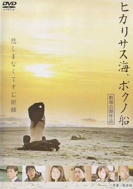 nana56b-d-.[qJTXCA{NmD]DVD mȐm [   CD/DVD/rfI 