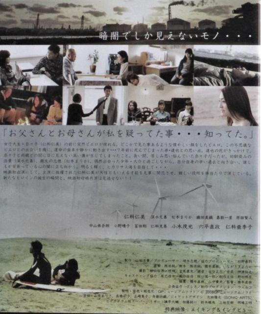 nana56b-d-.[qJTXCA{NmD]DVD mȐm [  CD/DVD/rfI 