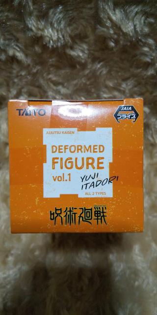 呪術廻戦  デフォルメフィギュア+缶バッジ  虎杖悠仁 < アニメ/コミック/キャラクター  呪術廻戦  デフォルメフィギュア+缶バッジ  虎杖悠仁 < アニメ/コミック/キャラクターの