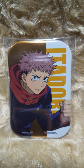 呪術廻戦  デフォルメフィギュア+缶バッジ  虎杖悠仁 < アニメ/コミック/キャラクター  呪術廻戦  デフォルメフィギュア+缶バッジ  虎杖悠仁 < アニメ/コミック/キャラクターの