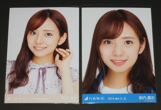 �T�؍�46�@�V�����߁@���ʐ^�S���܂Ƃߔ���@2019 �� �^�����g�O�b�Y�� 