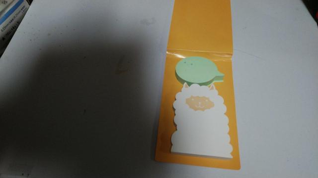☆パク・ヨンハ☆YoNaメモ帳。シ−ル < タレントグッズ  ☆パク・ヨンハ☆YoNaメモ帳。シ−ル < タレントグッズの