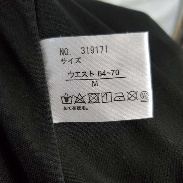 ݁XJ[gɌ邩HChpc/KE`pcM󂠂  t@bV 