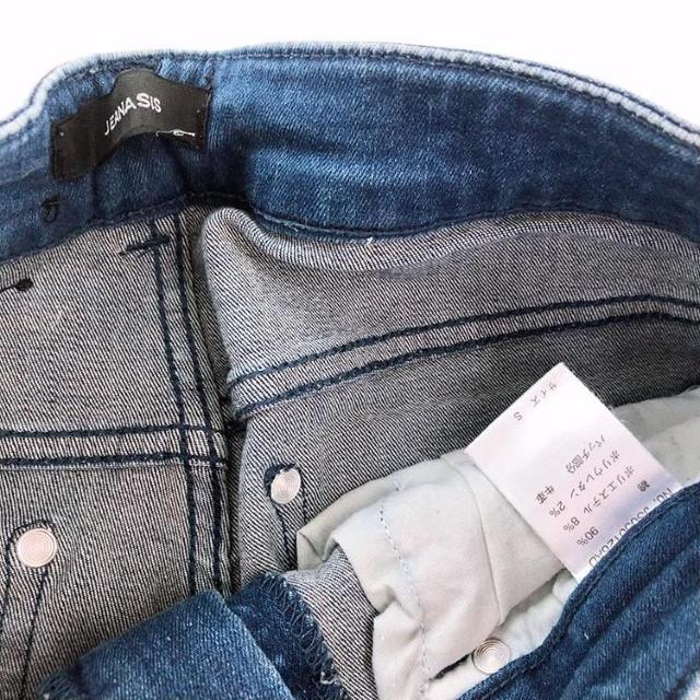 ◆JEANASIS/ジーナシス◆フレイドクラッシュデニムスキニー★ブルーS*ストレッチ◎美品 < ブランド  ◆JEANASIS/ジーナシス◆フレイドクラッシュデニムスキニー★ブルーS*ストレッチ◎美品 < ブランドの