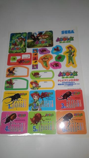 WHF@񔄕i@@5Zbg@|P J[h Q[ sJ`E@|XgJ[h@@SN