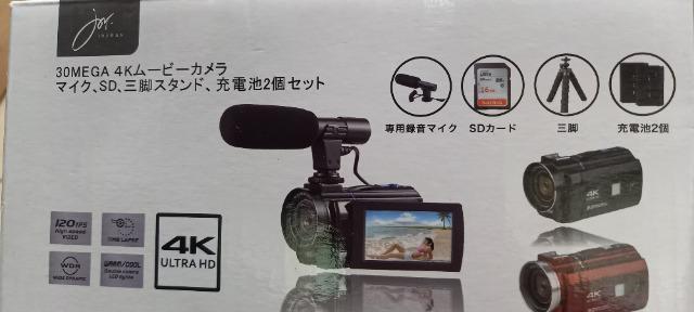 30MEGA@4K[r[J  Ɠd/AV 