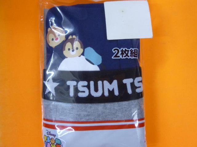 未使用 ボクサーブリーフ前開き 2枚組 140 < キッズ/ベビー  未使用 ボクサーブリーフ前開き 2枚組 140 < キッズ/ベビーの