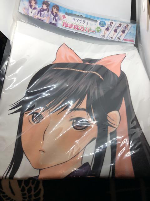 ラブプラス  愛花  抱き枕カバー < アニメ/コミック/キャラクター  ラブプラス  愛花  抱き枕カバー  < アニメ/コミック/キャラクターの
