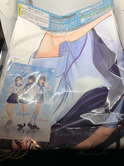 ラブプラス  愛花  抱き枕カバー < アニメ/コミック/キャラクター  ラブプラス  愛花  抱き枕カバー < アニメ/コミック/キャラクターの