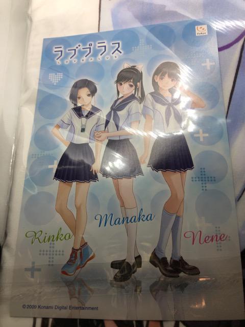 ラブプラス  愛花  抱き枕カバー < アニメ/コミック/キャラクター  ラブプラス  愛花  抱き枕カバー < アニメ/コミック/キャラクターの