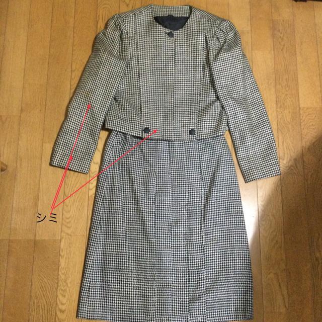 セットアップ/スーツ < 女性ファッション  セットアップ/スーツ  < 女性ファッションの