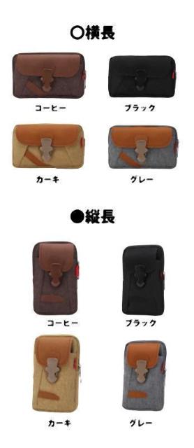 新品■縦長◆スマホケース ゴルフ デジカメなど◆2way ウエストポーチ バッグ Wポケット◆コーヒー/ダークブラウン < 男性ファッション  新品■縦長◆スマホケース ゴルフ デジカメなど◆2way ウエストポーチ バッグ Wポケット◆コーヒー/ダークブラウン < 男性ファッションの