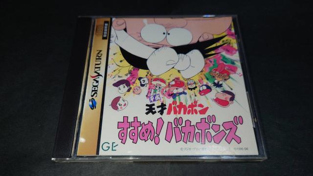 SS V˃oJ{ !oJ{Y / ZKT^[   Q[{/\tg 